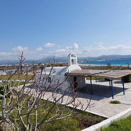Sea U Soon Seafront Lägenhet Stelida (Naxos)